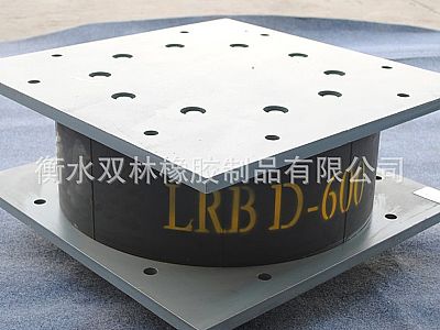 温州LRB铅芯隔震橡胶支座